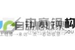 常平网站建设：打造您的线上名片，提升品牌形象，拓展市场新机遇！