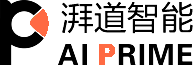 湃道智能AI PRIME -全球领先的工业高危安全领域AI全栈技术落地